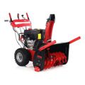 Снегоотбрасыватель GEOS SnowLine 700 E бензиновый